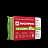 Rockwool